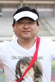 伊藤善之