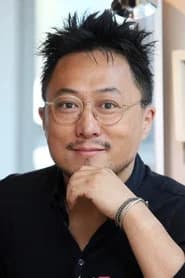 Ko Min-gu