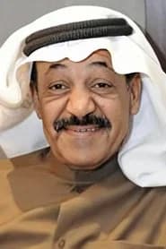عبد الإمام عبدالله