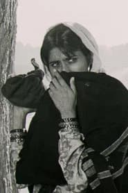Garima