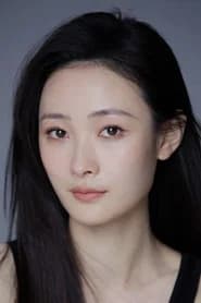刘奕灵