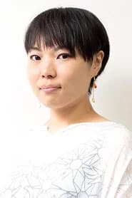 三木陽子