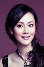 Song Jia