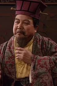 狄凤程