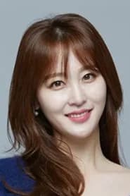 신아영