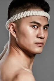 Wang Haochi