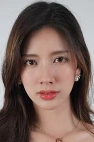 ฐาปนีย์ ศุภรัตนาภิรักษ์