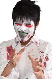 小仲=ペールワン