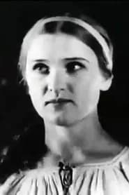 Александра Васильева