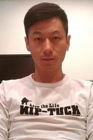 徐武伟