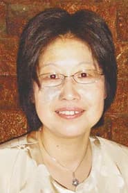 五味朋子