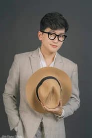 Nguyễn Vũ Hoàng