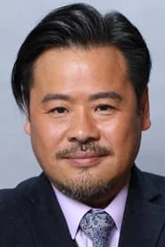 韋家雄