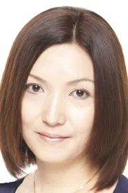 田村聖子