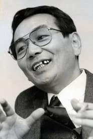 結城良煕