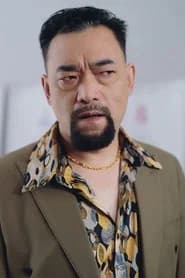 杨文选