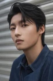 劉育仁