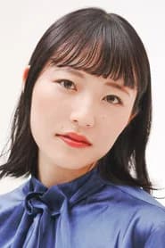 林藤さちこ
