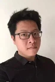 严东旭