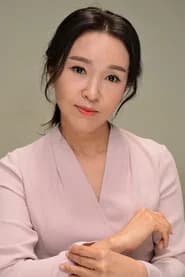 정난희