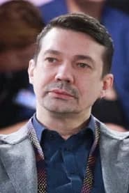 Александр Горохов