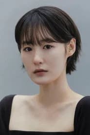 Bang Yoo-in