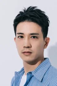 松野高志