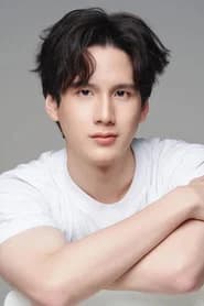 พีรวิชญ์ พลอยนำพล