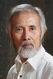 유순철