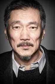 Hong Sang-Soo