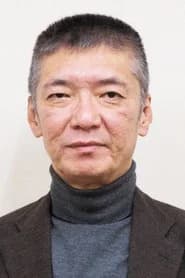 成島出