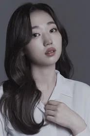 공지윤