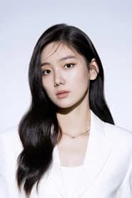 Han Ja-yi
