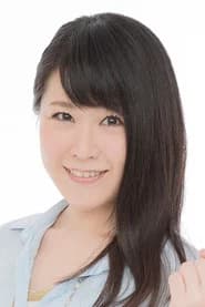 大内櫻子