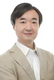 増谷康紀