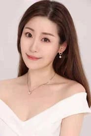 李卉