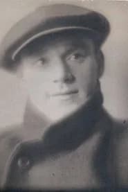 Степан Шагайда