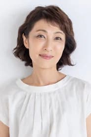 本橋佳代子