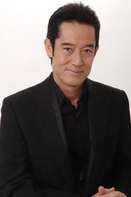 山下真司