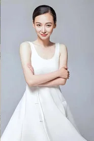 杨舒