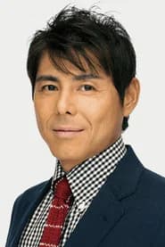 義田貴士