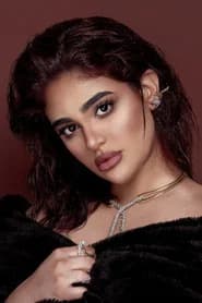 ليالي دهراب
