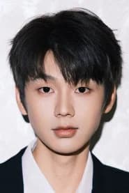 Cao Xingyu