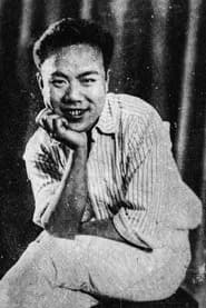 Dan Duyu