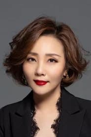 刘苏