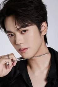 杨宇轩