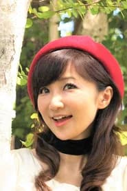 小森まなみ