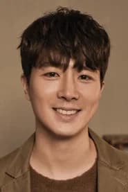 Park Geun-Wan
