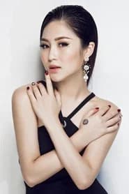 Hương Tràm