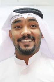 مبارك المانع